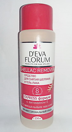 Жидкость для снятия гель-лака D'eva Florum