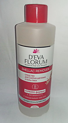 Жидкость для снятия гель-лака D'eva Florum