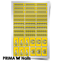 Трафарет для дизайна ногтей PRIMA Nails. Греция