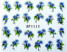 Наклейки для ногтей XF1117